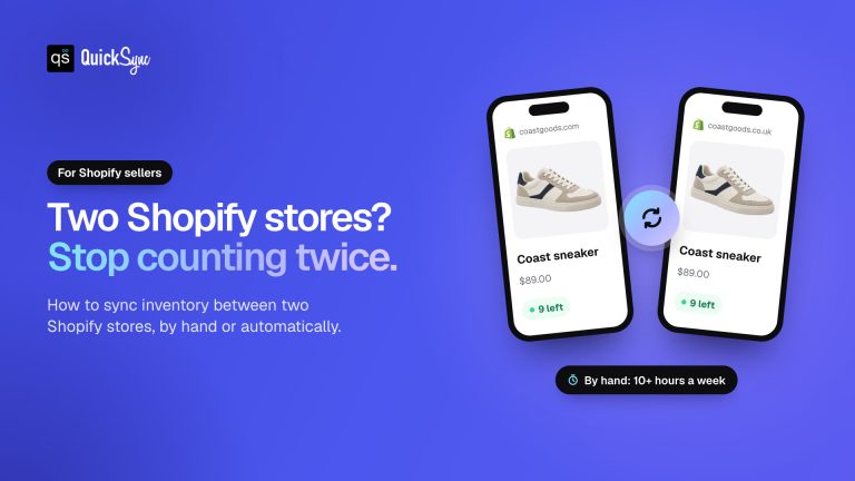 How to Sync Inventory Between Two Shopify Stores