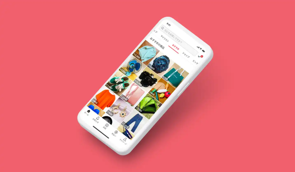 Source: mercari
